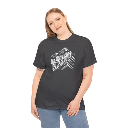 HIKING T-SHIRT - HIKING 2